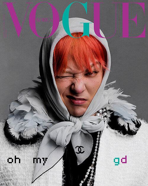 VOGUE KOREA - February 2025 (Cover : G-DRAGON)