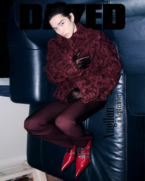 Dazed Confused Korea – September 2025 (Cover: XngHan)