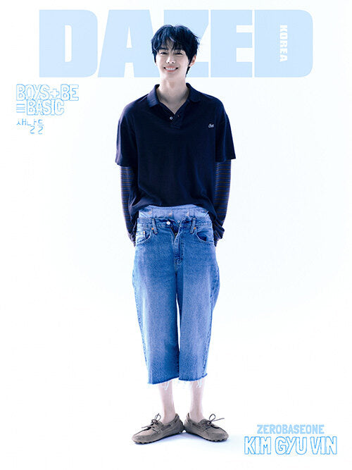 Dazed Confused Korea 2025 JULY (Cover: ZEROBASEONE)