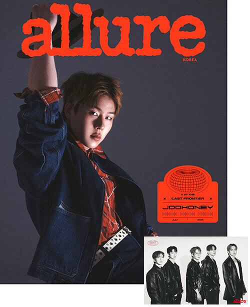 ALLURE - JULY 2025 (COVER : MONSTA X) + POSTCARD GIFT