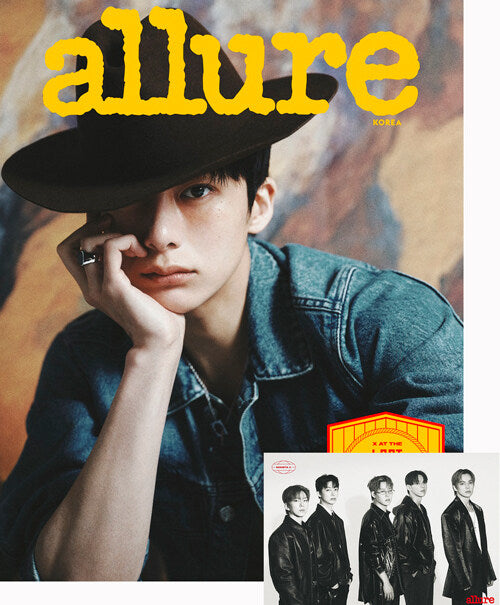ALLURE - JULY 2025 (COVER : MONSTA X) + POSTCARD GIFT