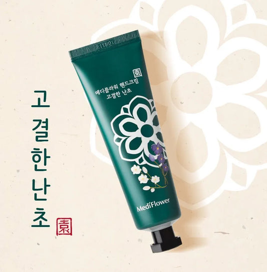 MediFlower - Set Hand Cream (The Garden in Palace)