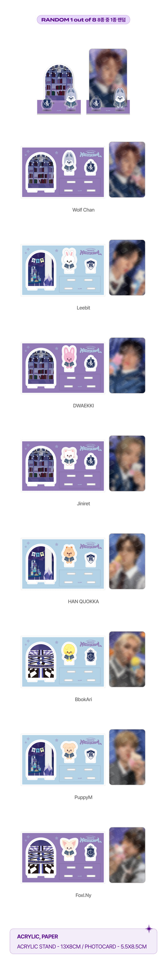 STRAY KIDS - 4TH FANMEETING " SKZ'S MAGIC SCHOOL" OFFICIAL MD 2ND MERCH