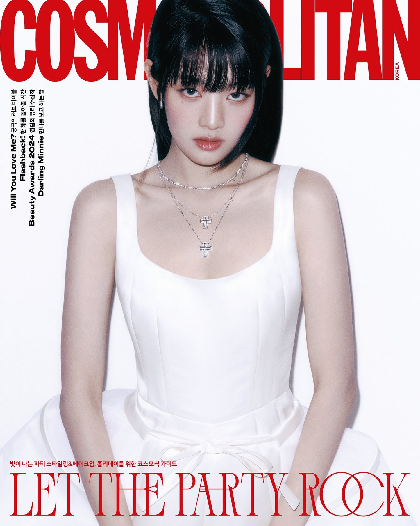 COSMOPOLITAN - December 2024 (Cover : (G)I-DLE MINNIE)
