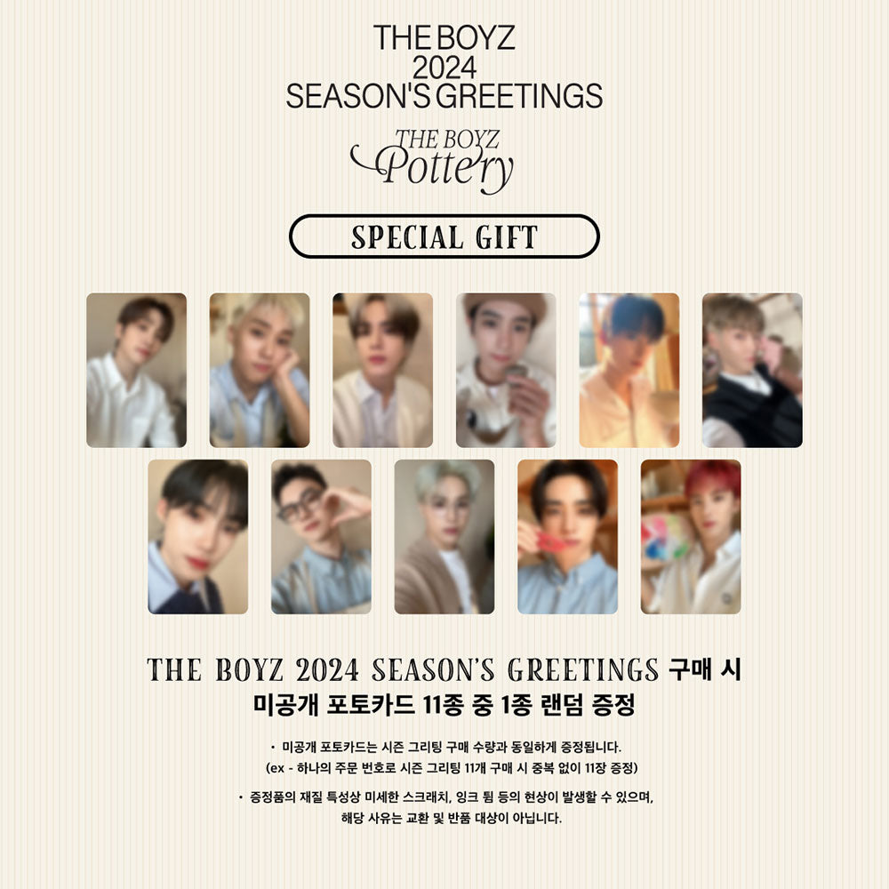 THE BOYZ - POTTERY ( Season's Greetings 2024)