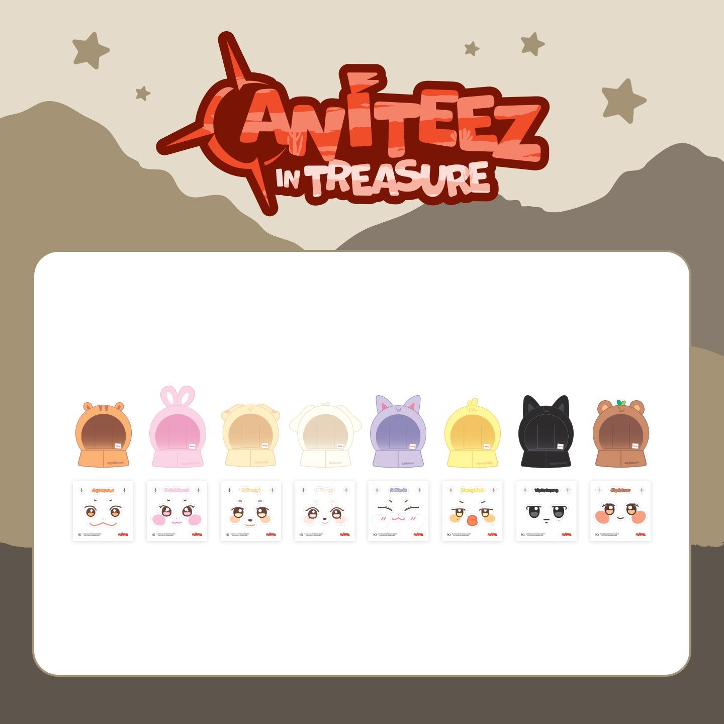 ATEEZ - ANITEEZ IN TREASURE OFFICIAL MD (ANITEEZ VER.)