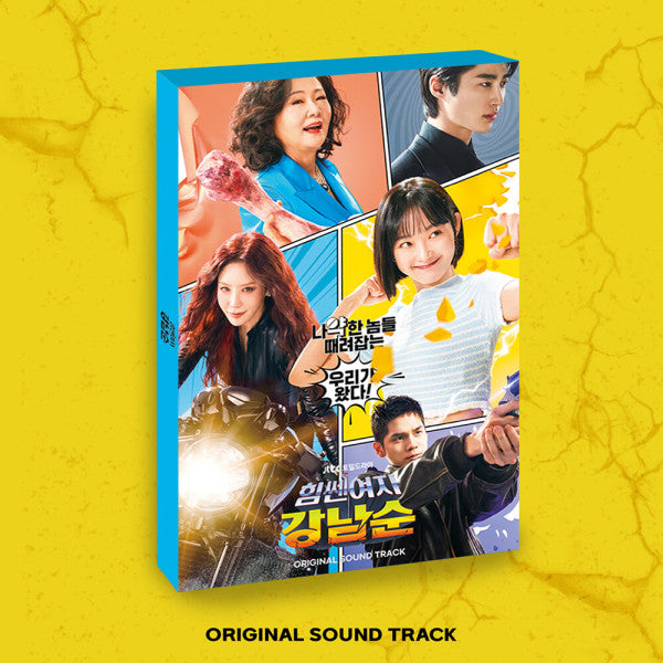 JTBC SAT/SUN DRAMA Strong Girl Nam-soon O.S.T