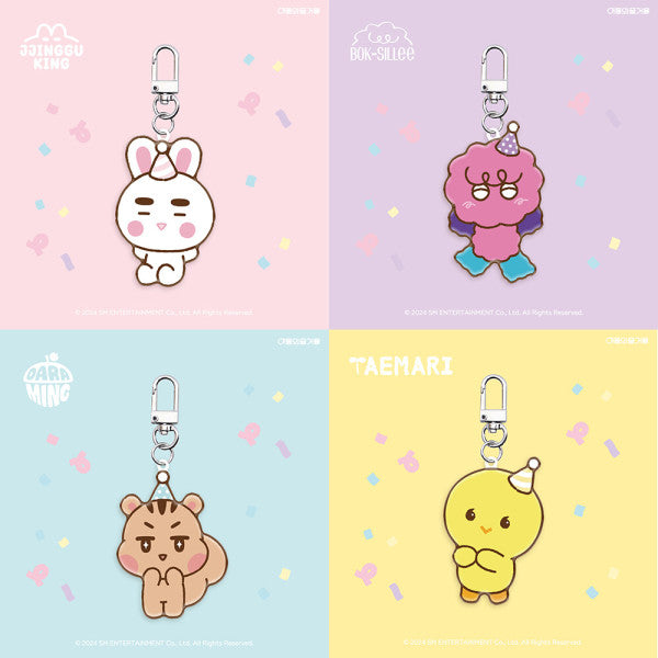 SHINee - EZL transportation Card Keyring