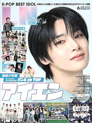 K-POP BEST IDOL June 2025