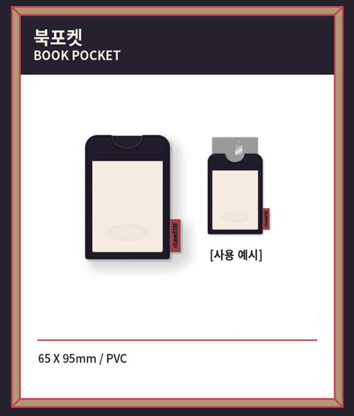 Stray Kids - 1ST #LoveSTAY "SKZ-X" Official Goods - Book Pocket