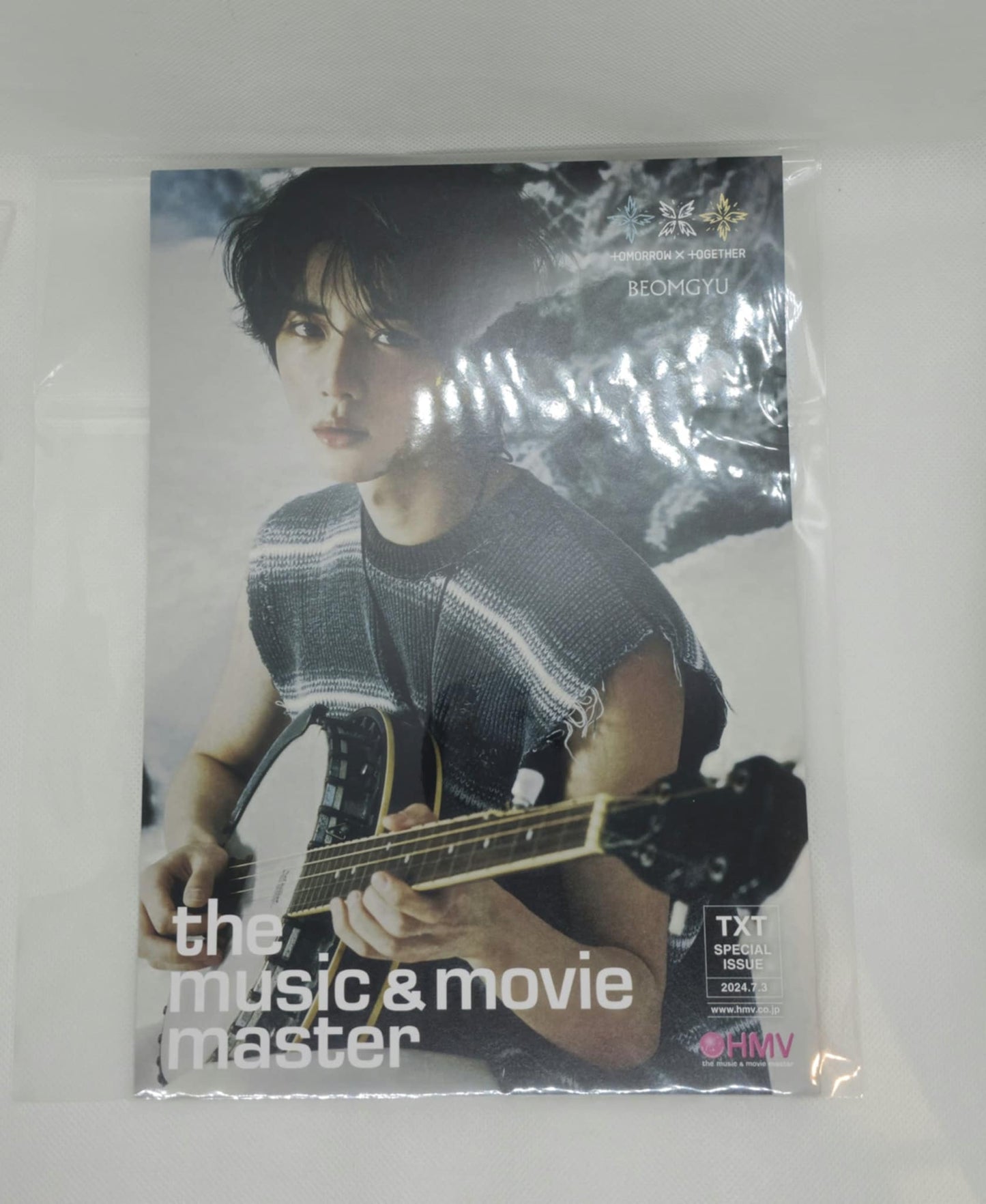 TXT - FLYER CHIKAI HMV JAPAN