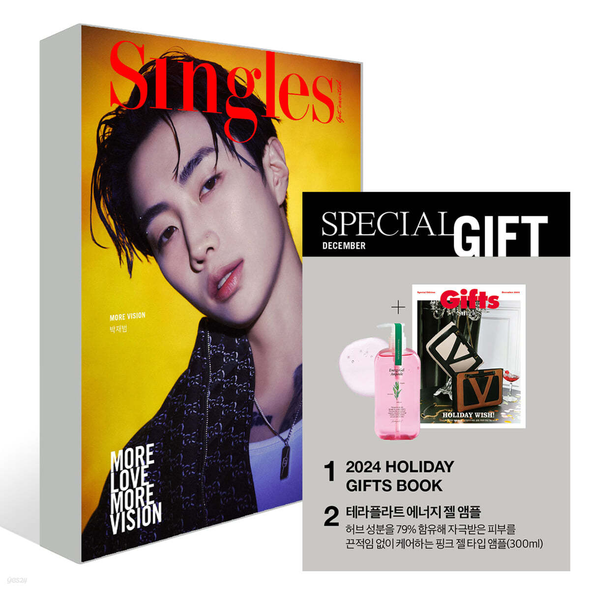 SINGLES - DECEMBER 2024 (COVER : JAY PARK/ MORE VISION)