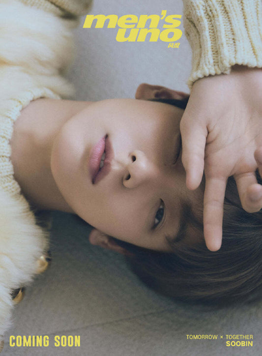 Men'S UNO CHINA JULY 2024 - SOOBIN (TXT) COVER