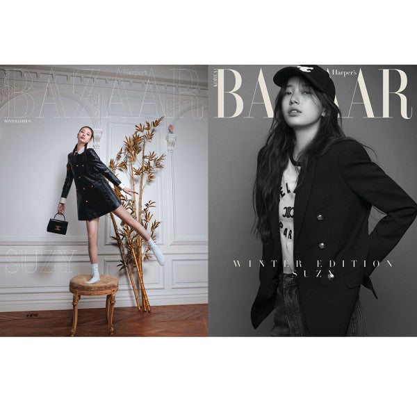 HARPER'S BAZAAR Winter Edition 2024 (Cover: Suzy)