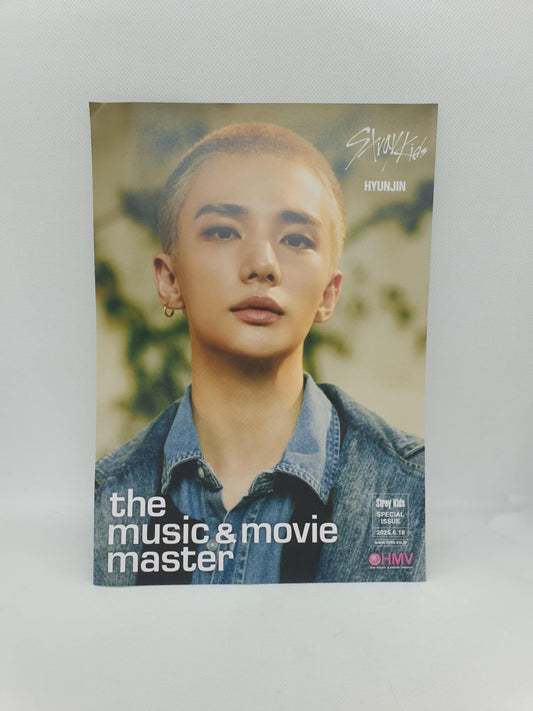 STRAY KIDS - HOLLOW FLYER HMV