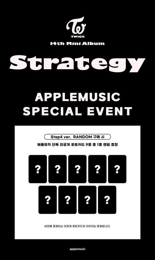 TWICE - STRATEGY (14th Mini Album) STEP4 ver.