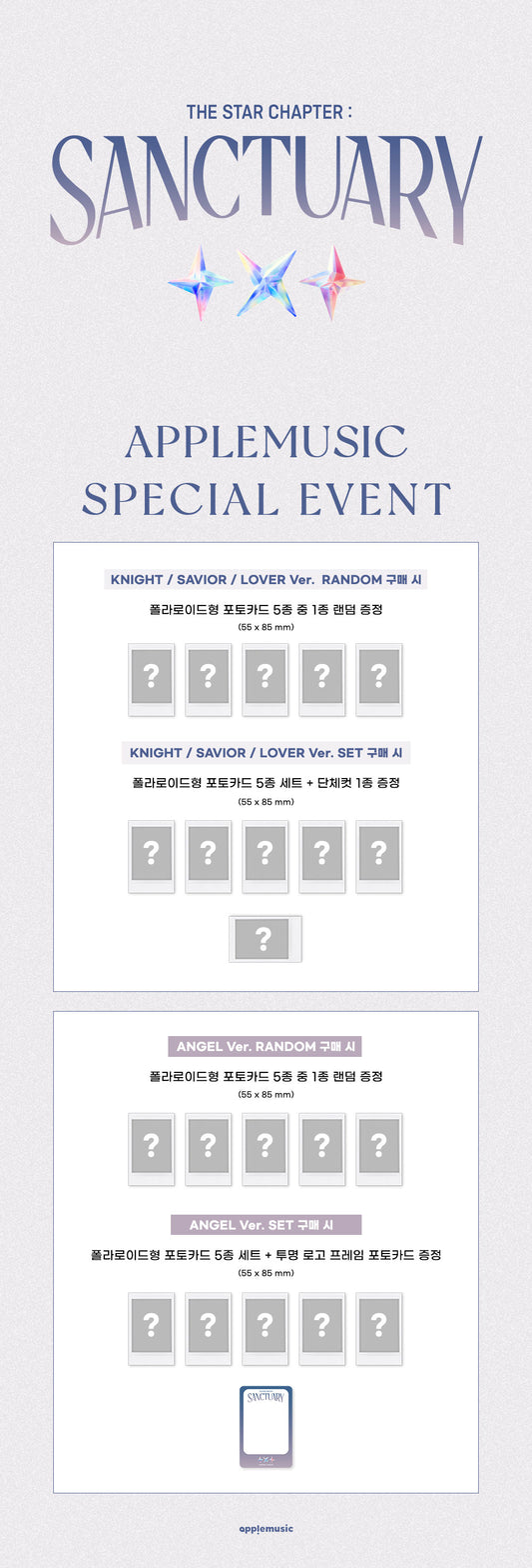 TXT - THE STAR CHAPTER : SANCTUARY