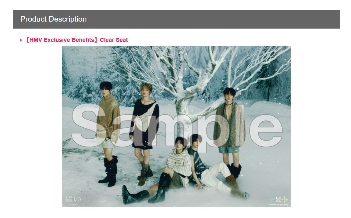 TXT - CHIKAI (Japan 4th Single) LIMITED B