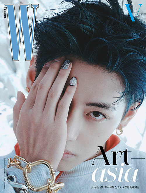 W KOREA Vol.9 2025 (Cover : V de BTS)
