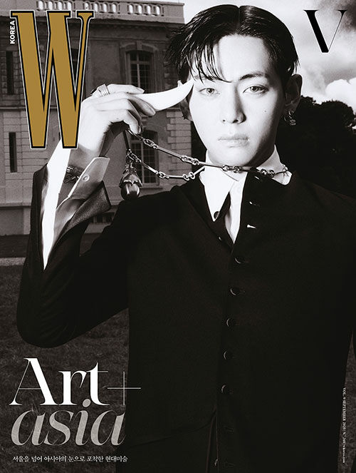W KOREA Vol.9 2025 (Cover : V de BTS)