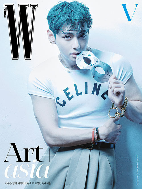 W KOREA Vol.9 2025 (Cover : V de BTS)