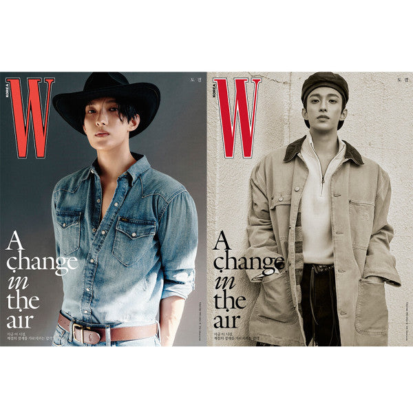 W Korea Vol.2 2026 Magazine – Cover DK (SEVENTEEN)