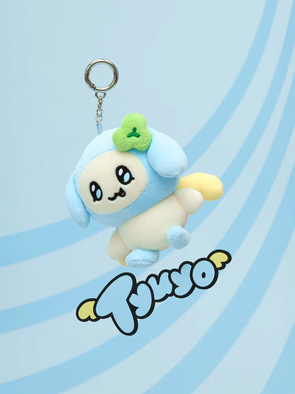 MIGHTEEZ - PLUSH KEYRING