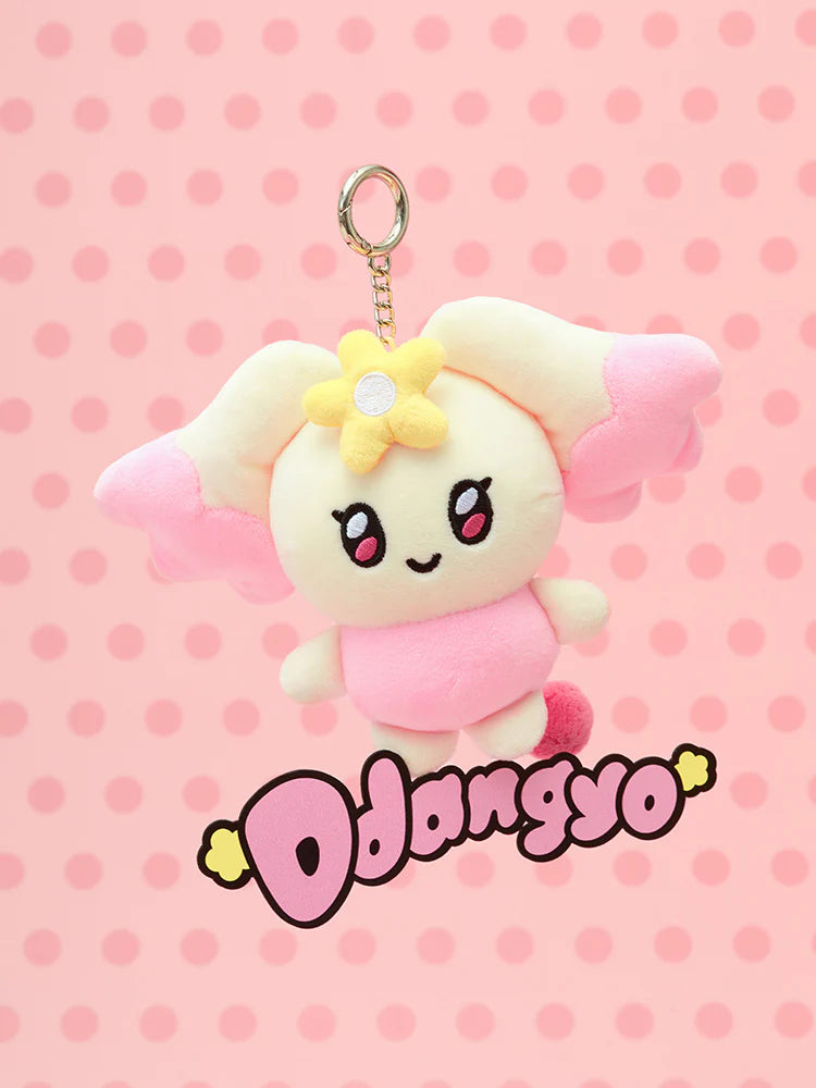 MIGHTEEZ - PLUSH KEYRING