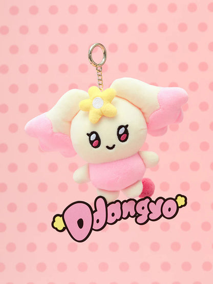 MIGHTEEZ - PLUSH KEYRING