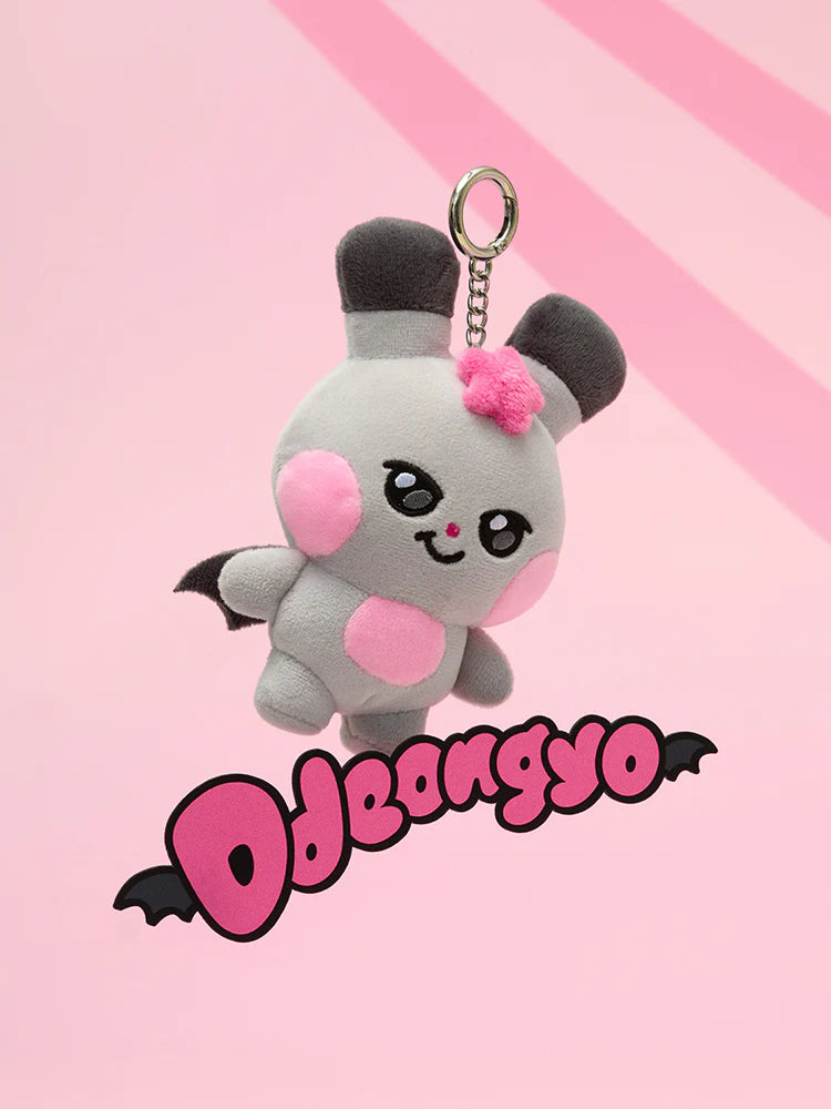 MIGHTEEZ - PLUSH KEYRING