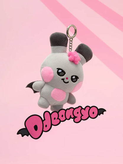 MIGHTEEZ - PLUSH KEYRING