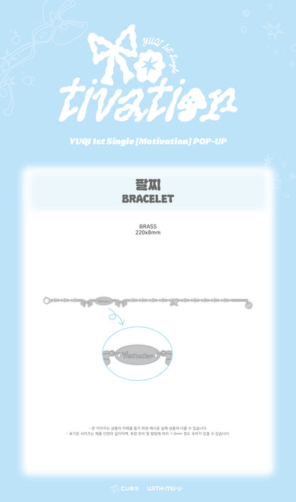 YUQI -  1st Single Album [Motivation] POP-UP MD