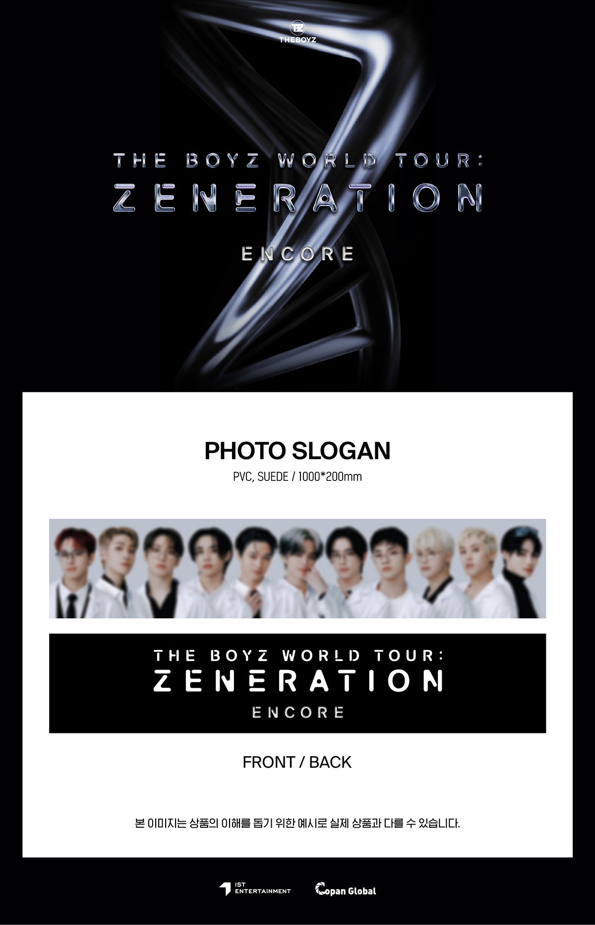 [PRE-ORDER] THE BOYZ - THE BOYZ WORLD TOUR : ZENERATION ENCORE MD PART.2