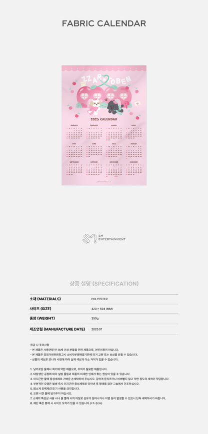 2025 CHANYEOL LIVE TOUR : City-scape Epilogue OFFICIAL MD