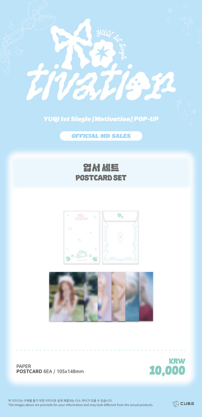 YUQI -  1st Single Album [Motivation] POP-UP MD