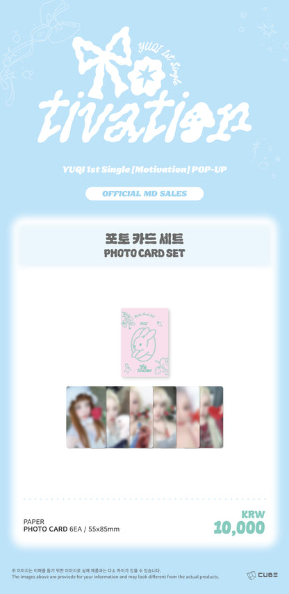 YUQI -  1st Single Album [Motivation] POP-UP MD
