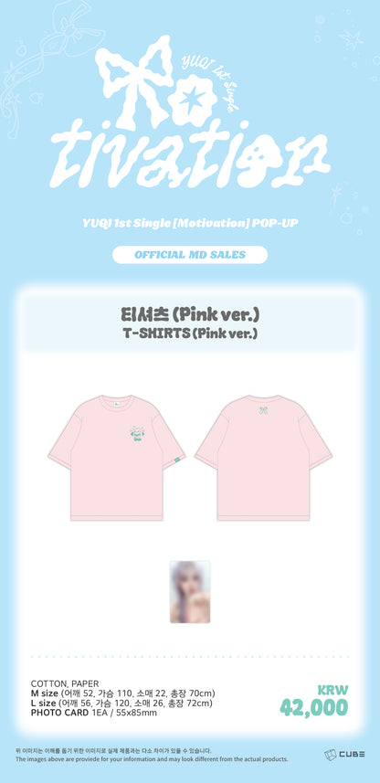 YUQI -  1st Single Album [Motivation] POP-UP MD