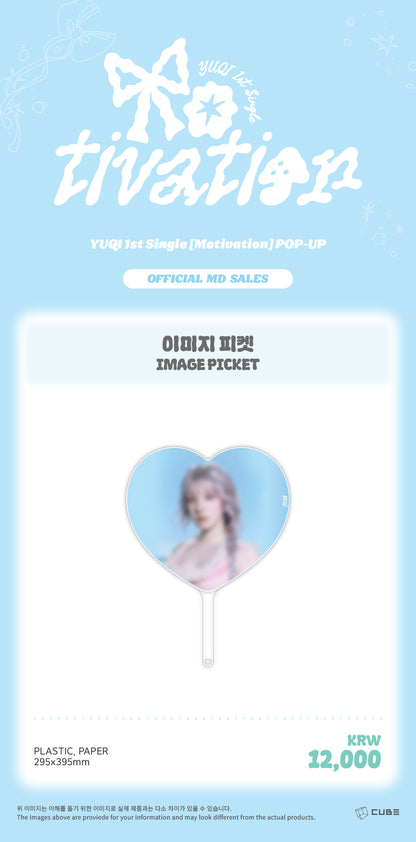 YUQI -  1st Single Album [Motivation] POP-UP MD