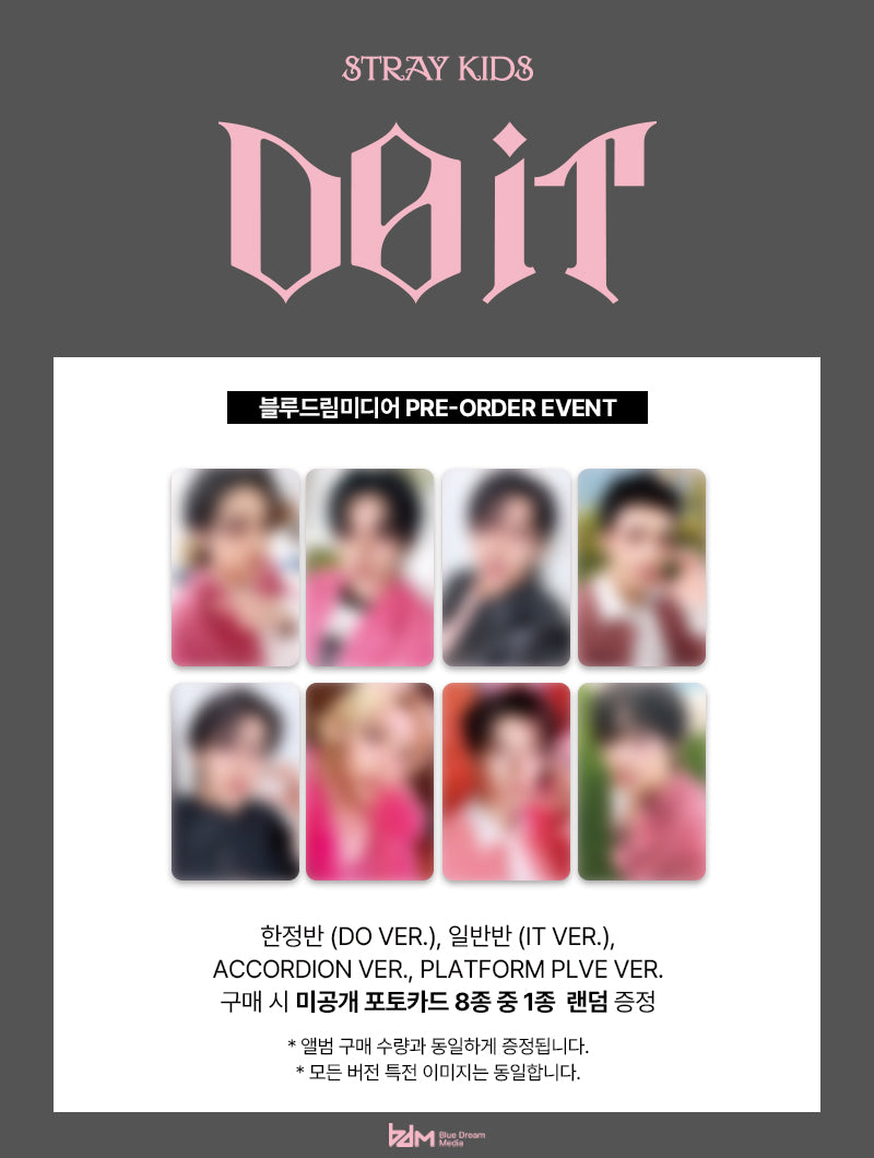 Stray Kids - SKZ IT TAPE DO IT (PLATFORM PLVE VER.)