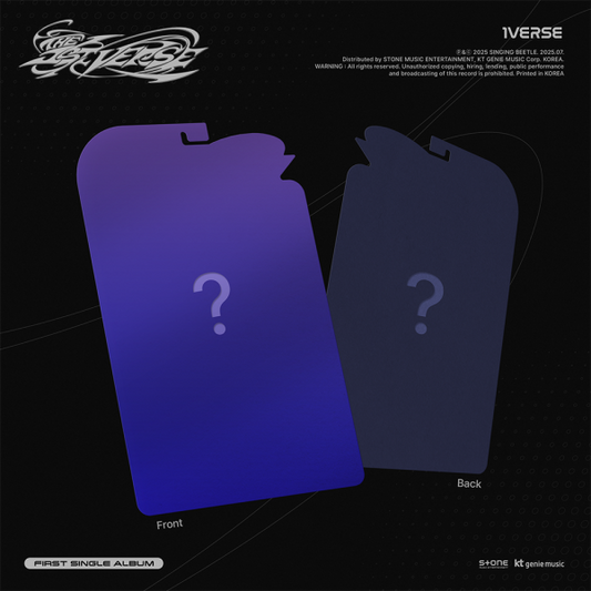 1VERSE - The 1st Verse (CD album)