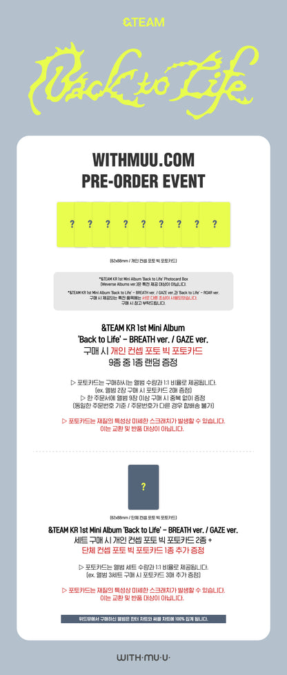 &TEAM - KR 1st Mini Album Back to Life (BREATH ver. / GAZE ver.)