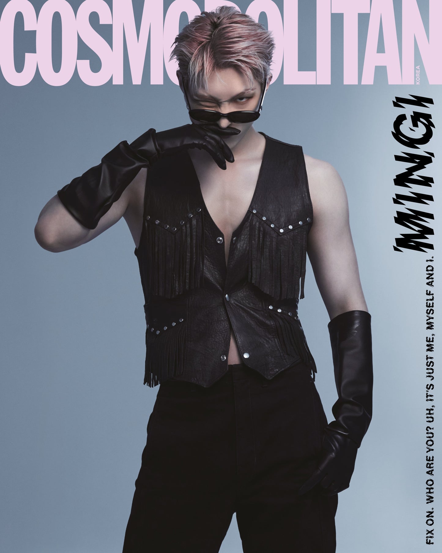 ATEEZ Cosmopolitan (August 2023 Cover)