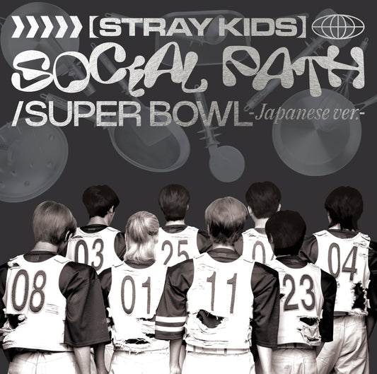[Japanese Edition] Stray Kids Japan 1st EP Album "SOCIAL PATH" - (Limited B)