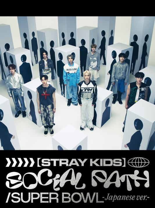 [Japanese Edition] Stray Kids Japan 1st EP Album "SOCIAL PATH" - (Limited A)