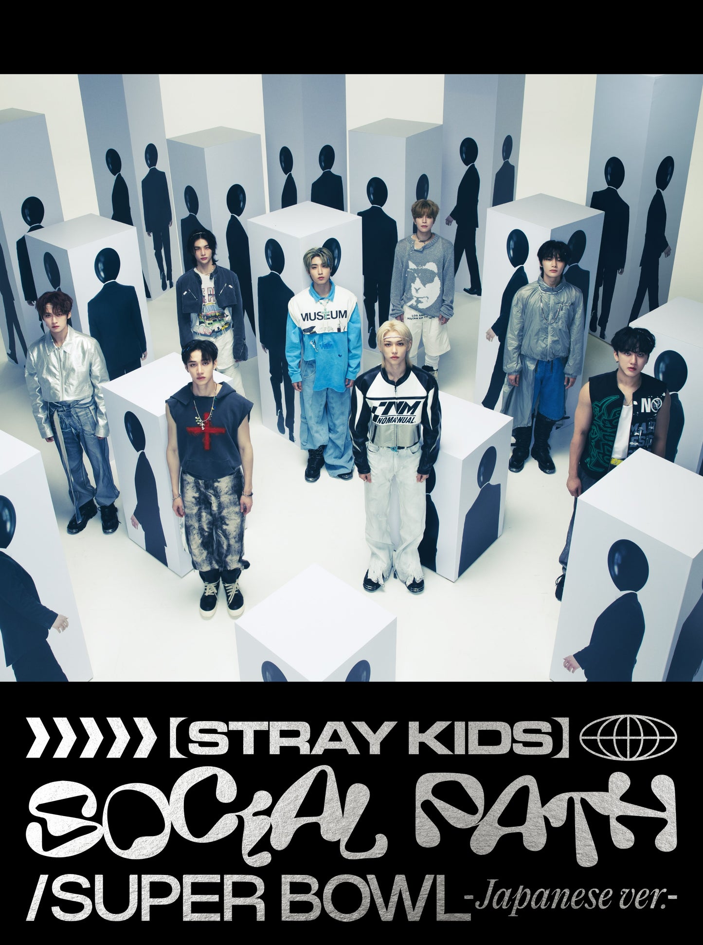 [Japanese Edition] Stray Kids Japan 1st EP Album "SOCIAL PATH" - (Standard)