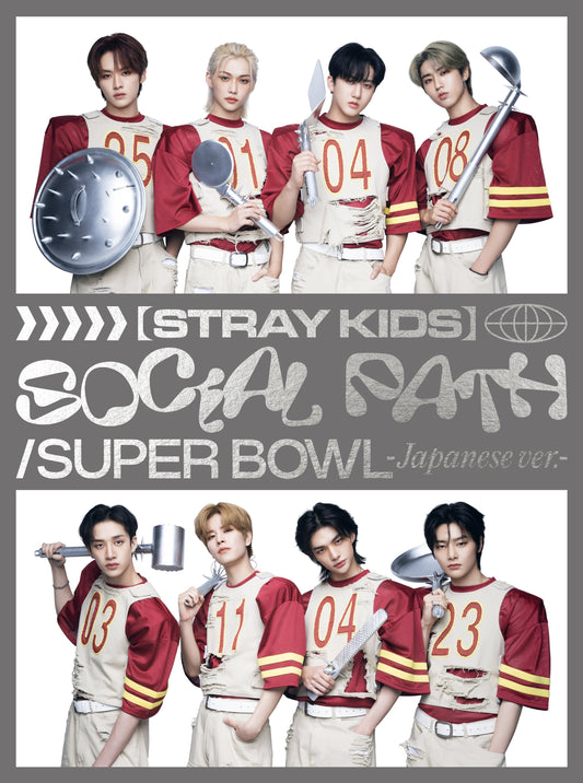 [Japanese Edition] Stray Kids Japan 1st EP Album "SOCIAL PATH" - (Limited B)
