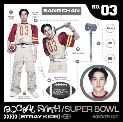 STRAY KIDS - SOCIAL PATH/SUPERBOWL JAPAN (FANCLUB VER.)