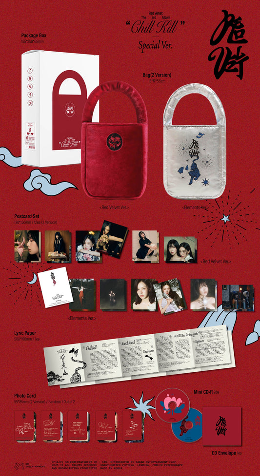 [PRE-ORDER] RED VELVET - CHILL KILL (3RD REGULAR ALBUM) BAG VER.FIRST LIMITED EDITION