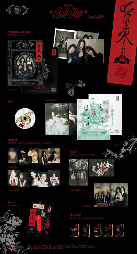 [PRE-ORDER] RED VELVET - CHILL KILL (3RD REGULAR ALBUM) PHOTO BOOK VER.