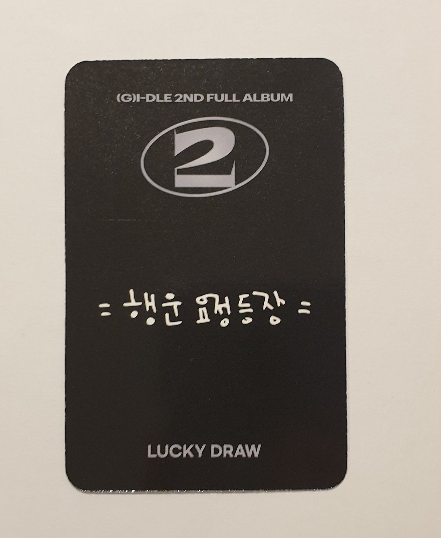 Soyeon (G)i-dle Lucky Draw Apple Music POB Album"2"